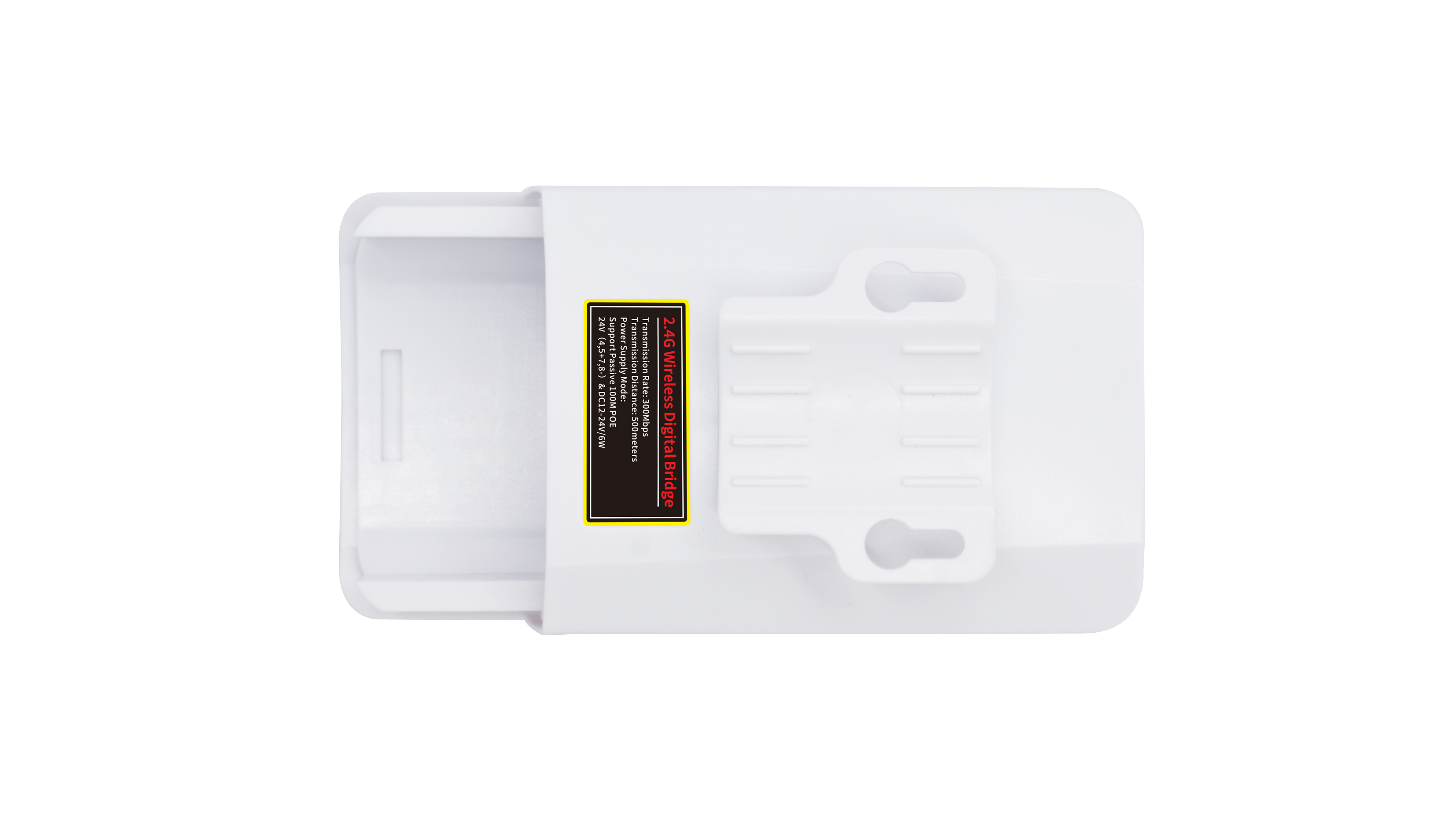 2.4G Elevator Wireless Bridge – MS23500