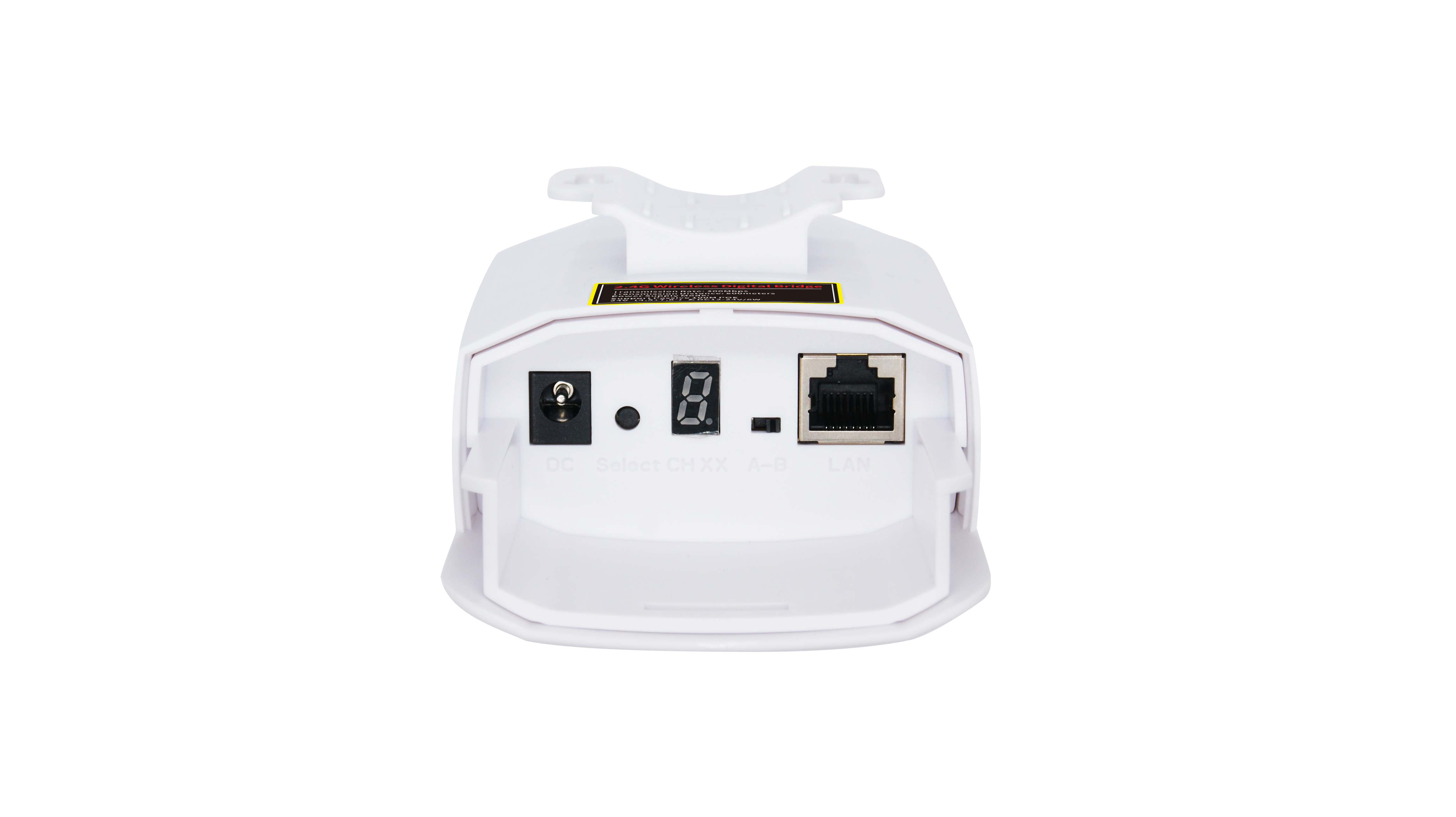 2.4G Elevator Wireless Bridge – MS23500