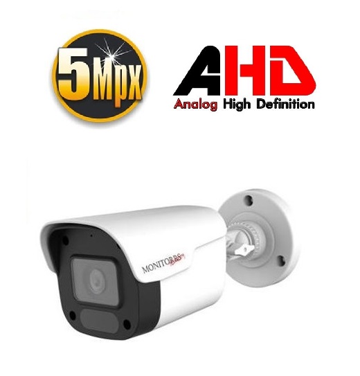 Monitorrs Security 5 Mpix AHD Kamera WTube (6198)