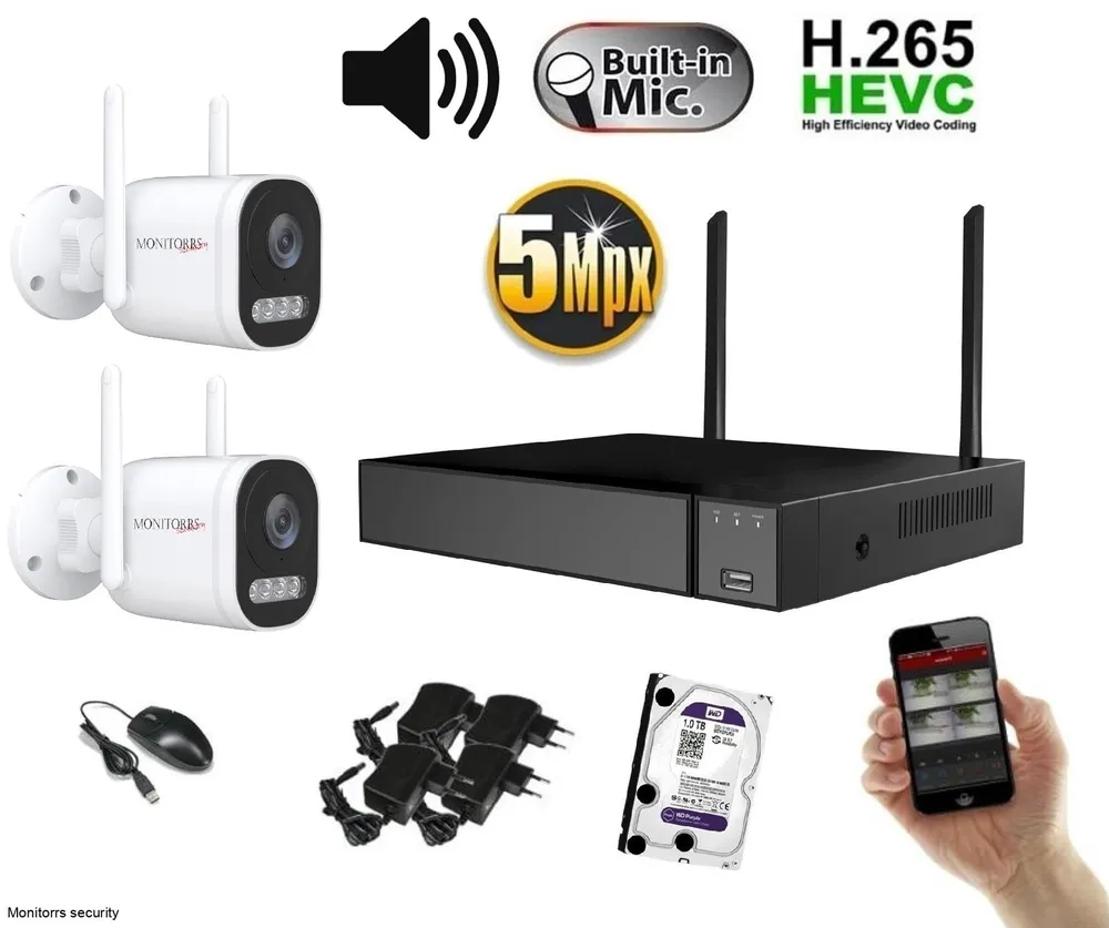 Monitorrs Security Wifi IP 2 kamerový set 5 mpix, aktív (6123k2)