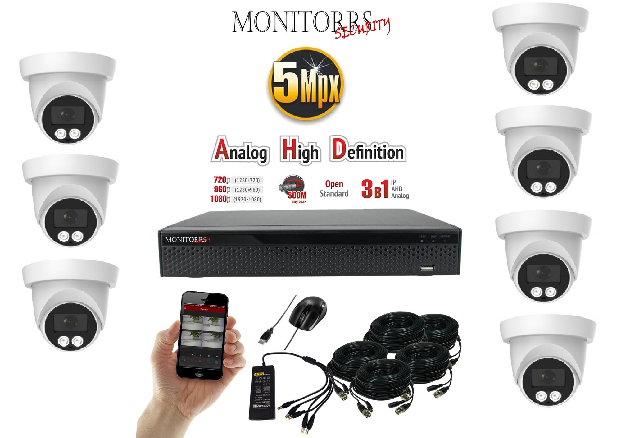 Monitorrs Security AHD 7 kamerový set 5 MPix Dome (6197K7)