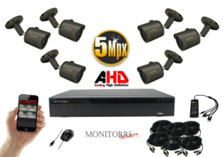 Monitorrs Security  AHD 6 kamerový set 5 MPix GTube (6042K6)