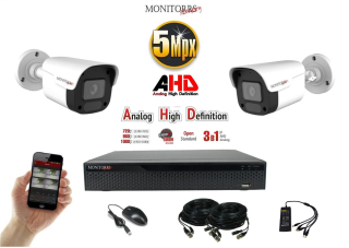Monitorrs Security AHD 2 kamerový set  5 MPix Tube (6198K2)