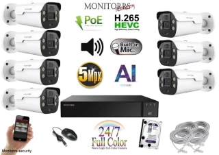 Monitorrs Security AI Aktív IP 7 kamerový set 5 Mpix WTube (6079K7)