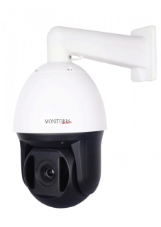 MS. IP 5Mpix AI IPC 36 x optický Zoom Auto focus (6026)