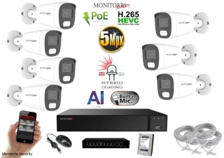 MS AI hybrid Light IP 7 kamerový set so switchom 5 Mpix WTube (6143K7B)