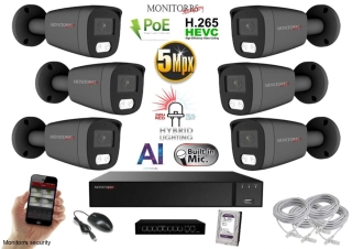 MS AI hybrid Light IP 6 kamerový set so switchom 5 Mpix Gtube (6144K6B)