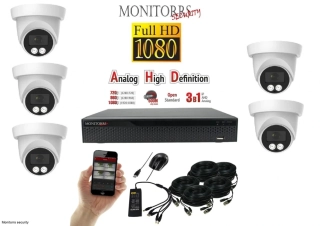 Monitorrs Security AHD 5 kamerový set  2 MPix Dome (6196K5)