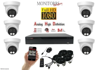 Monitorrs Security AHD 6 kamerový set  2 MPix Dome (6196K6)