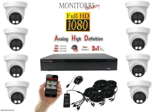 Monitorrs Security AHD 8 kamerový set 2 MPix Dome (6196K8)