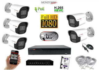 MS IP 5 kamerový set so switchom 2 Mpix WTube Plast (6023K5B)