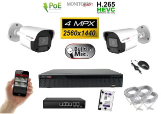 MS IP 2 kamerový set so switchom 4 Mpix WTube Plast (6024K2B)